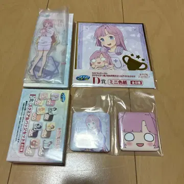 하스노소라 세가 럭키 쿠지 히메메 세트
