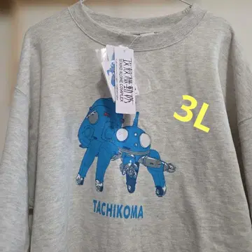 공각기동대 트레이닝복 3L 사이즈