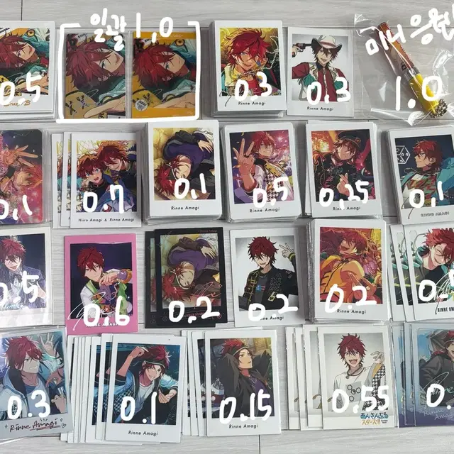 앙스타 크레이지비 아마기 린네 파샷츠 액션 프라이빗 폴라 응원봉