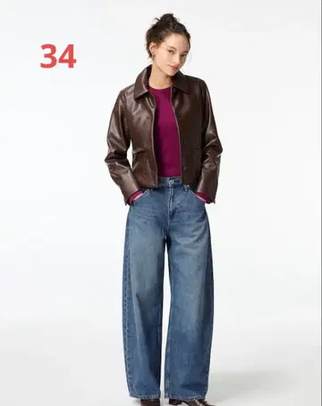 배기 커브 청바지 34, 블루, 미사용 새상품