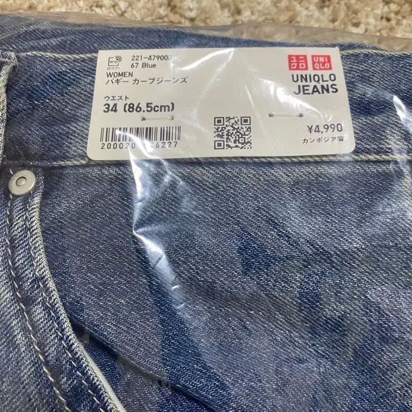 4번째 상품 이미지