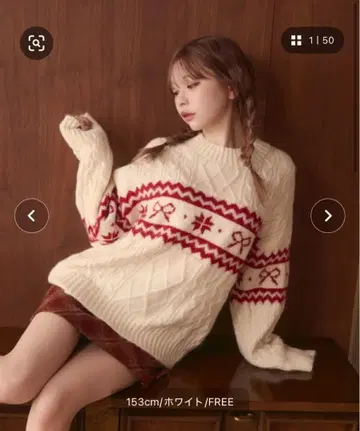 TITTY&CO. 노르딕 리본 니트