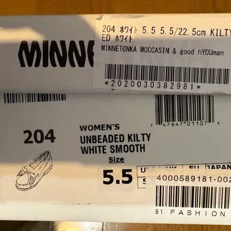 4번째 상품 이미지