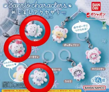 산리오 캐릭터즈 메지루시 액세서리 복슬복슬 스노우 3종 모듬