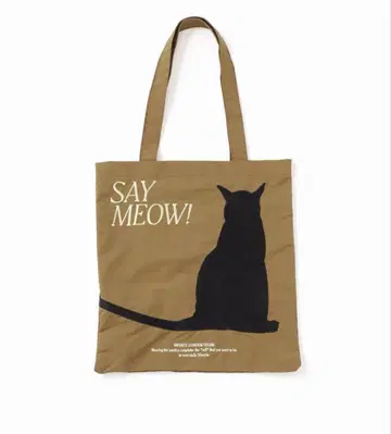 고양이 실루엣 토트백