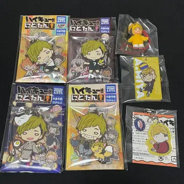 하이큐 니토탄 러버 마스코트 아크릴 키링 큐피 미야 아츠무