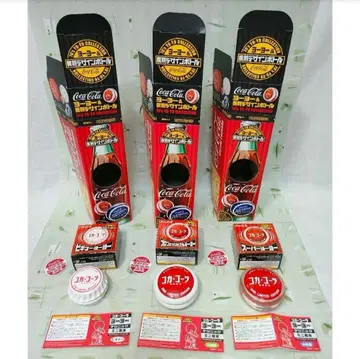코카콜라 요요 3종 미사용 70's 컬렉션 박스 포함 쇼와 레트로