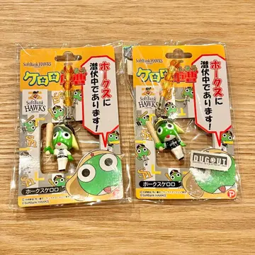 지역 한정 케로로 SoftBank HAWKS 호크스 스트랩 2개 세트