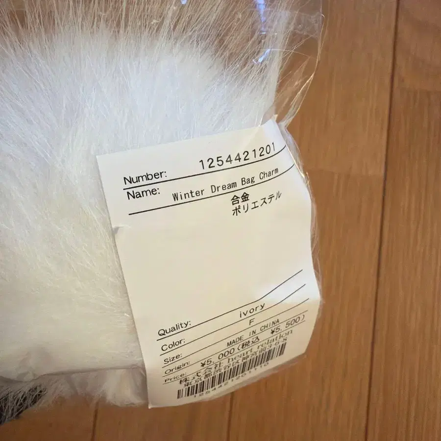 4번째 상품 이미지