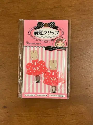 레어 [미사용] 앞머리 클립 마론 크림 산리오