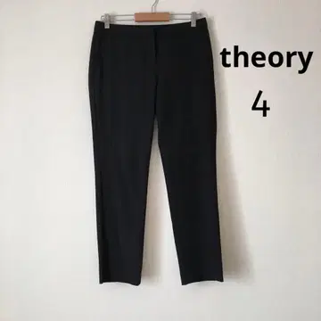 띠어리 울 팬츠 크롭 팬츠 그레이