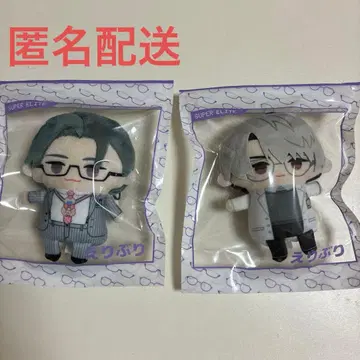 니지파펫 에리브리 이치바시 아야토 이츠키 사쿄