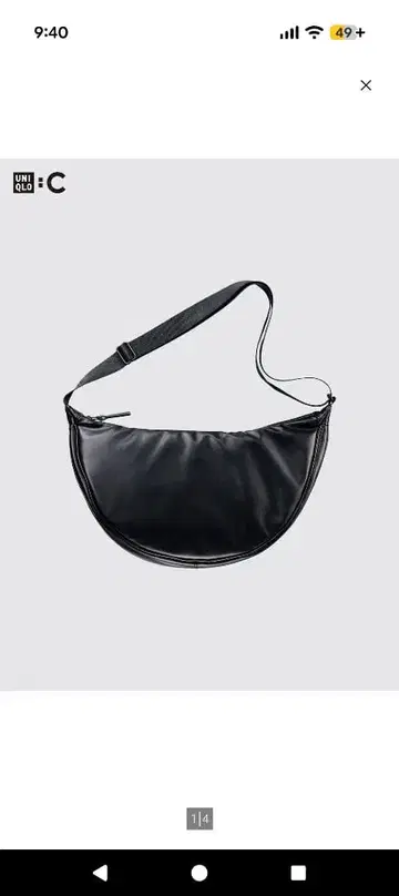 미사용 새상품 UNIQLO C 레더 터치 라운드 숄더백 블랙