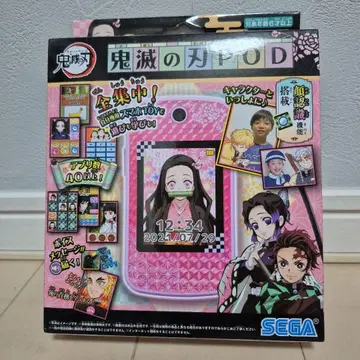 새상품 귀멸의 칼날 POD 디지털 시계 핑크