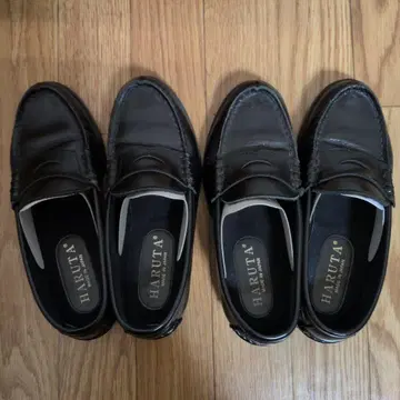 HARUTA 블랙 로퍼 23.5cm EE 2켤레 세트