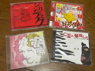 빌리지 맨즈 스토어 시빌리시블 블랙 (사인 포함) 등 4장 세트