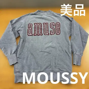 새상품급 MOUSSY 그레이 트레이닝복 amuese 자수 마우지