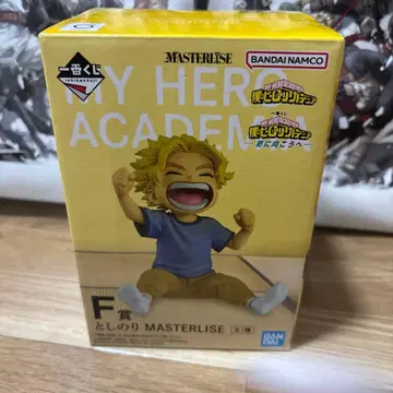 나의 히어로 아카데미아 히로아카 제일복권 피규어 토시노리