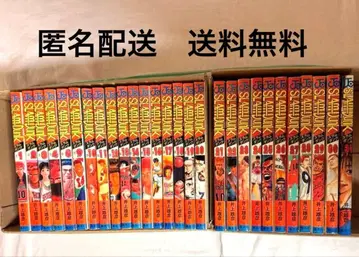 슬램덩크 1-31권 중 28권 1990년대판 결품 있음