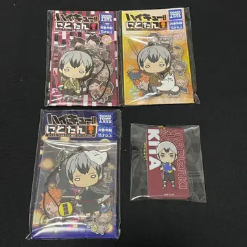 하이큐 니토탄 러버 마스코트 아크릴 키링 키타 신스케