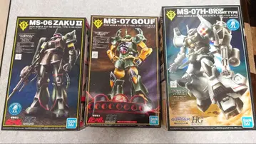 HGUC 리얼 타입 자쿠 구프 구프 플라이트 타입