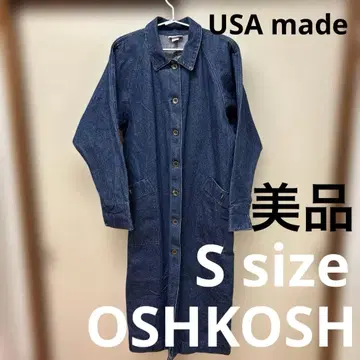 새상품급 oshkosh 오슈코슈 데님 자켓 커버올 미국제