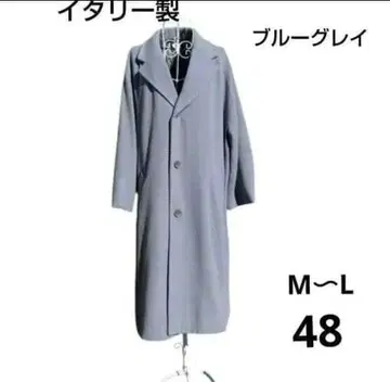 하자 있음 [ Byblos ] 이탈리아제 블루 그레이 롱 코트 48