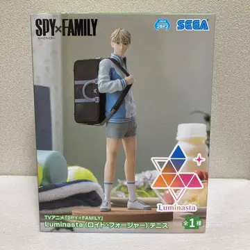 SPY x FAMILY 로이드 포저 피규어 테니스