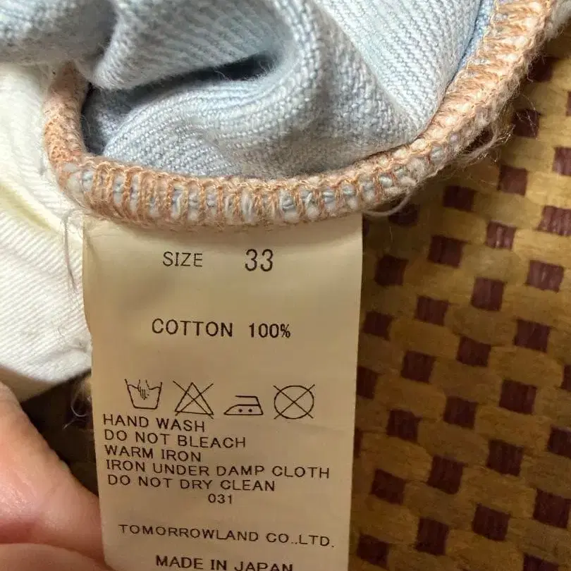 3번째 상품 이미지