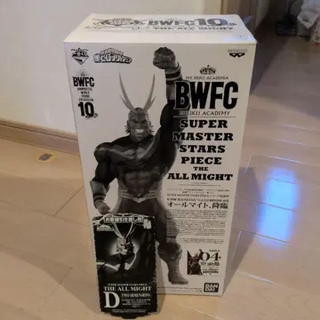 BWFC 올마이트 피규어 SMSP