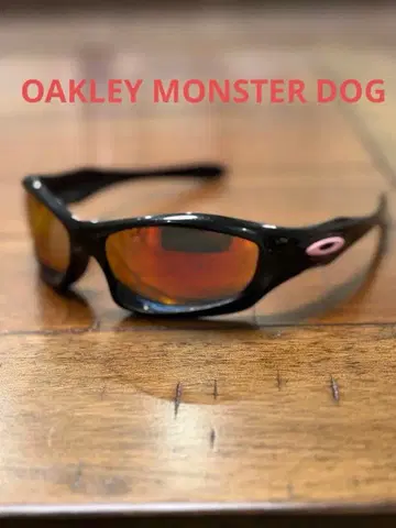 OAKLEY 오클리 MONSTER DOG 몬스터도그 핑크