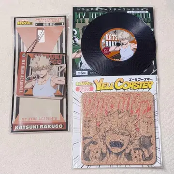 히로아카 바쿠고 굿즈 3종 세트