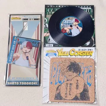 히로아카 토도로키 굿즈 3점 세트