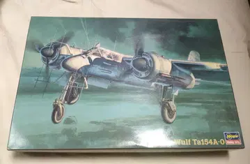 Hasegawa 1/48 Focke-Wulf Ta154A-0