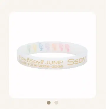 새상품 Hey!Say!JUMP 2025 S say 러버 밴드