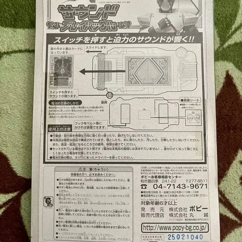 2번째 상품 이미지