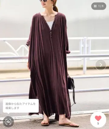 FRAMeWORK 브라운 38 코튼 크레이프 헨리 드레스