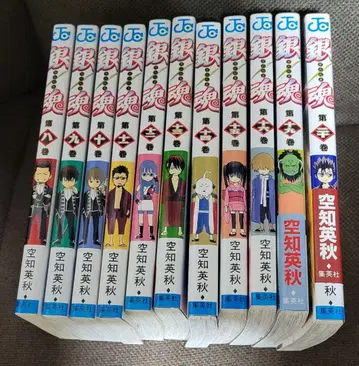 은혼 8~20권 11권 세트