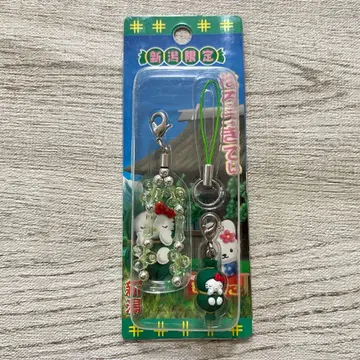 헬로키티 고토치 니가타 한정판 사사당고 스트랩 헤이세이 레트로