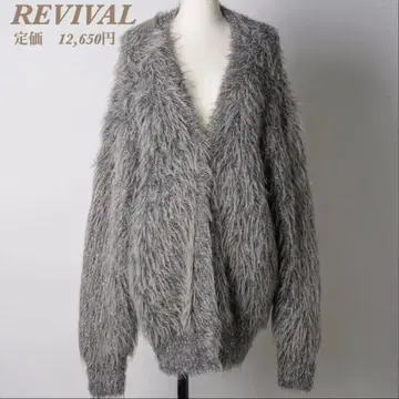 새상품 [ REVIVAL ] 리바이벌 글리터 페더 니트 가디건