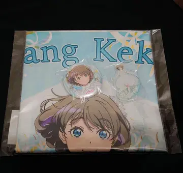 당가가지 벌스데이 러브 라이브! 슈퍼스타!! 유가오카 여자고등학교 구매부