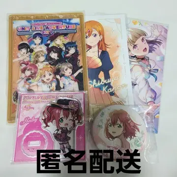 러브 라이브 루비 미니 아크릴 스탠드 캔뱃지 브로마이드