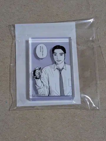 가라오케 가자! 패밀리 레스토랑 가자. 아크릴 블록 코믹빔전