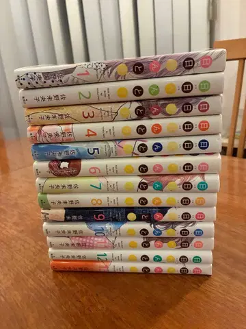 [일일벤토] 13권 세트