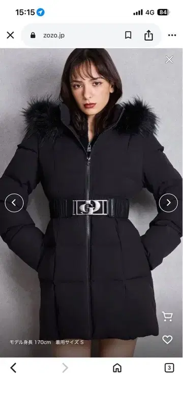 후드 부착 블랙 다운 자켓