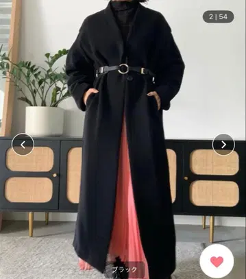 Ameri VINTAGE PLUMP SLEEVE BELTED COAT