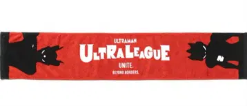 울트라맨 카드 게임 타월