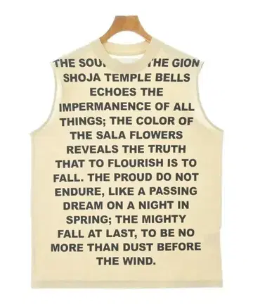 DIET BUTCHER SLIM SKIN 티셔츠 컷소우 남성용