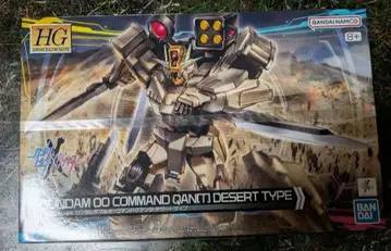 HG 건담 더블오 커맨드 쿠안타 사막 타입