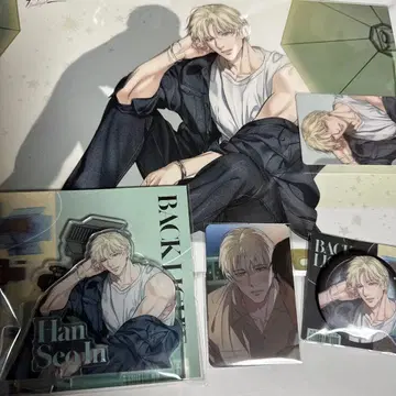 일본 한정판 한국 BL 혜택 벨트 백라이트 backlight 2